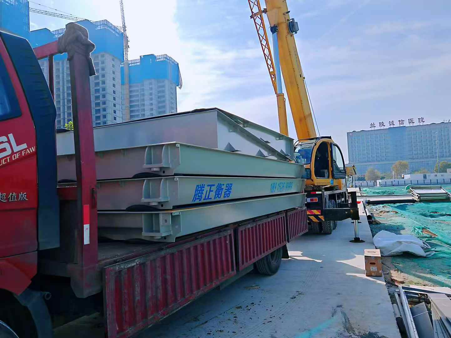 南京地磅维修